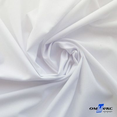 Ткань сорочечная Илер 100%полиэстр, 120 г/м2 ш.150 см, цв.белый - купить в Саранске. Цена 290.24 руб.