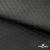 Ткань подкладочная Жаккард PV2416932, 93г/м2, 145 см,черный - купить в Саранске. Цена 241.46 руб.