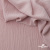 Ткань "Марлен", 14-1508, 170 г/м2 ш.150 см, цв-нюд-розовый - купить в Саранске. Цена 240.66 руб.