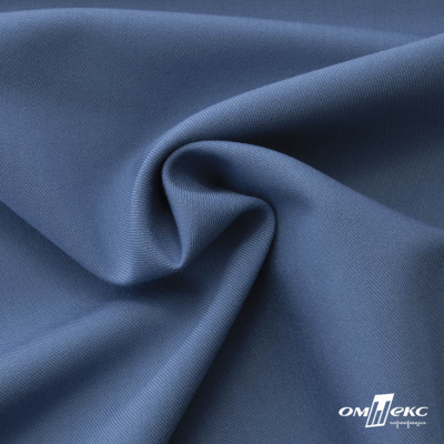 Ткань костюмная "Турин" 80% P, 16% R, 4% S, 230 г/м2, шир.150 см, цв-серо-голубой #19 - купить в Саранске. Цена 432.75 руб.