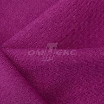 Ткань костюмная габардин "Меланж" 6157В, 172 гр/м2, шир.150см, цвет фуксия - купить в Саранске. Цена 284.20 руб.