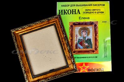 ЗВ-Набор для вышивания бисером "Икона" 9,5*12,5см - купить в Саранске. Цена: 519.40 руб.