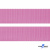 Розовый- цв.513 -Текстильная лента-стропа 550 гр/м2 ,100% пэ шир.20 мм (боб.50+/-1 м) - купить в Саранске. Цена: 318.85 руб.