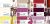 Костюмная ткань "Элис" 18-3840, 200 гр/м2, шир.150см, цвет крокус - купить в Саранске. Цена 303.10 руб.