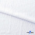 Ткань костюмная "Марлен", 97%P, 3%S, 170 г/м2 ш.150 см, цв-белый - купить в Саранске. Цена 217.67 руб.