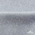 Ткань жаккард королевский, 100% полиэстр 180 г/м 2, шир.150 см, цв-светло серый - купить в Саранске. Цена 293.39 руб.