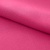 Креп стрейч Амузен 17-2033, 85 гр/м2, шир.150см, цвет розовый - купить в Саранске. Цена 194.07 руб.