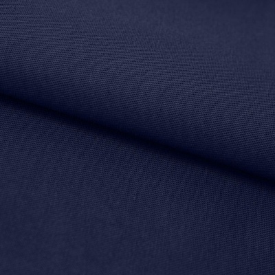 Ткань смесовая для спецодежды "Униформ" 19-3921 50/50, 200 гр/м2, шир.150 см, цвет т.синий - купить в Саранске. Цена 154.94 руб.