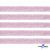 Лента парча 3341, шир. 15 мм/уп. 33+/-0,5 м, цвет розовый-серебро - купить в Саранске. Цена: 82.70 руб.