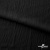 Ткань костюмная "Марлен", 97%P, 3%S, 170 г/м2 ш.150 см, цв-черный - купить в Саранске. Цена 217.67 руб.