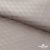Ткань подкладочная Жаккард PV2416932, 93г/м2, 145 см, беж (13-5304/15-1306) - купить в Саранске. Цена 241.46 руб.