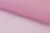 Портьерный капрон 13-2805, 47 гр/м2, шир.300см, цвет 6/св.розовый - купить в Саранске. Цена 137.27 руб.