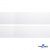 Лента крючок пластиковый (100% нейлон), шир.25 мм, (упак.50 м), цв.белый - купить в Саранске. Цена: 14.70 руб.