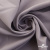 Ткань костюмная "Фабио" 82% P, 16% R, 2% S, 235 г/м2, шир.150 см, цв-туман #26 - купить в Саранске. Цена 520.68 руб.