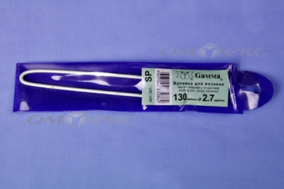 Булавка для вязания SP 2,7мм 13см  - купить в Саранске. Цена: 96.23 руб.