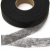 Прокладочная лента (паутинка) DF23, шир. 20 мм (боб. 100 м), цвет чёрный - купить в Саранске. Цена: 2.03 руб.