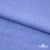 Ткань плательная Фишер, 100% полиэстер,165 (+/-5) гр/м2, шир. 150 см, цв. 22 небо - купить в Саранске. Цена 237.16 руб.