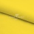 Шифон Эста, 73 гр/м2, шир. 150 см, цвет желтый - купить в Саранске. Цена 140.71 руб.