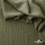 Ткань костюмная "Марлен", 97%P 3%S, 170 г/м2 ш.150 см, цв. хаки - купить в Саранске. Цена 217.67 руб.