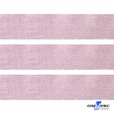 Лента парча 3341, шир. 33 мм/уп. 33+/-0,5 м, цвет розовый-серебро - купить в Саранске. Цена: 178.13 руб.
