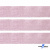 Лента парча 3341, шир. 33 мм/уп. 33+/-0,5 м, цвет розовый-серебро - купить в Саранске. Цена: 178.13 руб.