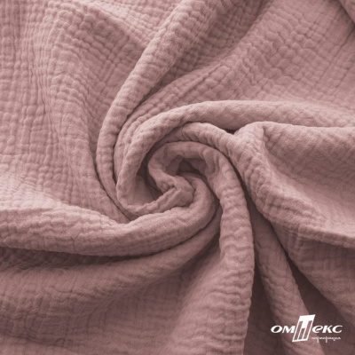 Ткань Муслин, 100% хлопок, 125 гр/м2, шир. 135 см   Цв. Пудра Розовый   - купить в Саранске. Цена 388.08 руб.