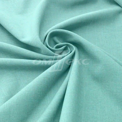 Ткань костюмная габардин Меланж,  цвет мята/6218А, 172 г/м2, шир. 150 - купить в Саранске. Цена 296.19 руб.