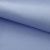Креп стрейч Амузен 14-4121, 85 гр/м2, шир.150см, цвет голубой - купить в Саранске. Цена 196.05 руб.