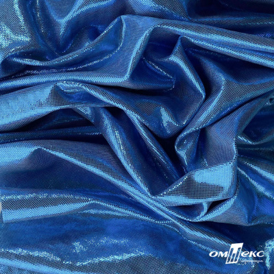 Трикотажное полотно голограмма, шир.140 см, #602 -голубой/голубой - купить в Саранске. Цена 385.88 руб.