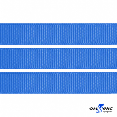 Репсовая лента 007, шир. 12 мм/уп. 50+/-1 м, цвет голубой - купить в Саранске. Цена: 152.05 руб.