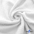 Ткань Муслин, 100% хлопок, 125 гр/м2, шир. 135 см (1) цв.белый - купить в Саранске. Цена 337.25 руб.