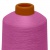 Нитки текстурированные некручёные 444, намот. 15 000 м, цвет розовый - купить в Саранске. Цена: 204.10 руб.