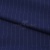 Костюмная ткань "Жаклин", 188 гр/м2, шир. 150 см, цвет тёмно-синий - купить в Саранске. Цена 430.84 руб.