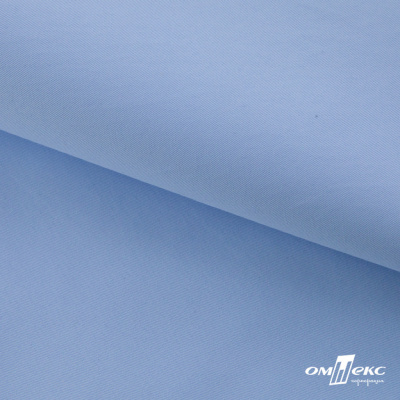 Ткань сорочечная Альто, 115 г/м2, 58% пэ,42% хл,окрашенный, шир.150 см, цв. 3-голубой  (арт.101)  - купить в Саранске. Цена 306.69 руб.