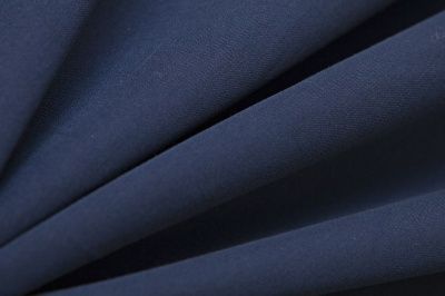 Костюмная ткань с вискозой "Флоренция" 19-4027, 195 гр/м2, шир.150см, цвет синий - купить в Саранске. Цена 502.24 руб.