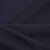 Ткань костюмная 25087 2039, 185 гр/м2, шир.150см, цвет т.синий - купить в Саранске. Цена 338.07 руб.
