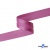 Косая бейка атласная "Омтекс" 15 мм х 132 м, цв. 135 темный розовый - купить в Саранске. Цена: 225.81 руб.