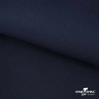 Ткань костюмная "Микела", 96%P 4%S, 255 г/м2 ш.150 см, цв-т.синий #2 - купить в Саранске. Цена 345.40 руб.