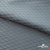 Ткань подкладочная Жаккард PV2416932, 93г/м2, 145 см, серо-голубой (15-4101/17-4405) - купить в Саранске. Цена 241.46 руб.