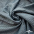 Ткань подкладочная Жаккард PV2416932, 93г/м2, 145 см, серо-голубой (15-4101/17-4405) - купить в Саранске. Цена 241.46 руб.