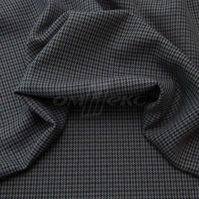 Ткань костюмная "Мишель", 254 гр/м2,  шир. 150 см, цвет серый/синий - купить в Саранске. Цена 404.64 руб.