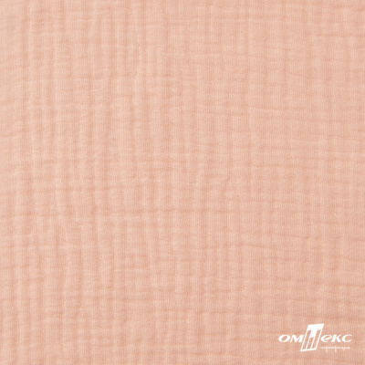 Ткань Муслин, 100% хлопок, 125 гр/м2, шир. 140 см #201 цв.(18)-розовый персик - купить в Саранске. Цена 464.97 руб.