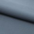 Костюмная ткань с вискозой "Меган" 18-4023, 210 гр/м2, шир.150см, цвет серо-голубой - купить в Саранске. Цена 380.91 руб.