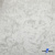 Трикотажное полотно ворсовое Бархат стрейч мраморный, 97%поли, 3% спандекс, 250 г/м2, ш.150см Цв. Молочный - купить в Саранске. Цена 714.98 руб.