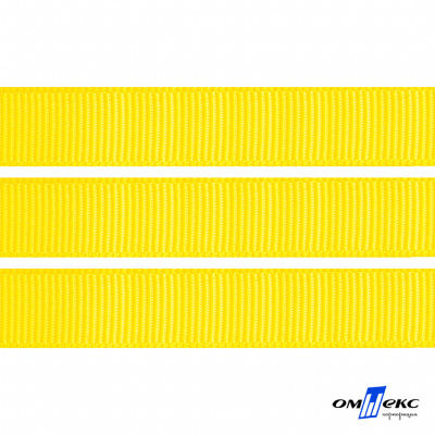 Репсовая лента 020, шир. 12 мм/уп. 50+/-1 м, цвет жёлтый - купить в Саранске. Цена: 152.05 руб.
