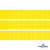 Репсовая лента 020, шир. 12 мм/уп. 50+/-1 м, цвет жёлтый - купить в Саранске. Цена: 152.05 руб.