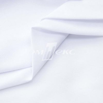 Сорочечная ткань "Ассет", 120 гр/м2, шир.150см, цвет белый - купить в Саранске. Цена 251.41 руб.