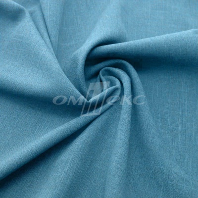 Ткань костюмная габардин Меланж,  цвет св. бирюза/6231А, 172 г/м2, шир. 150 - купить в Саранске. Цена 299.21 руб.