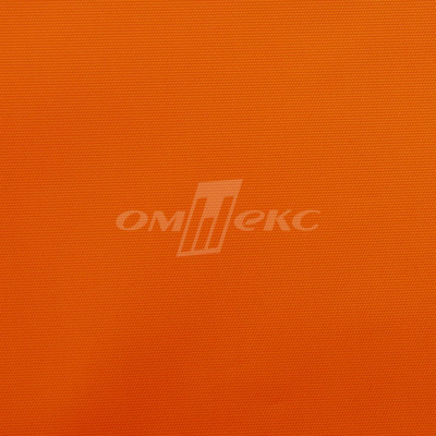 Оксфорд (Oxford) 240D 17-1350, PU/WR, 115 гр/м2, шир.150см, цвет люм/оранжевый - купить в Саранске. Цена 163.42 руб.