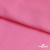 Ткань плательная Марсель 80% полиэстер 20% нейлон,125 гр/м2, шир. 150 см, цв. розовый - купить в Саранске. Цена 460.18 руб.